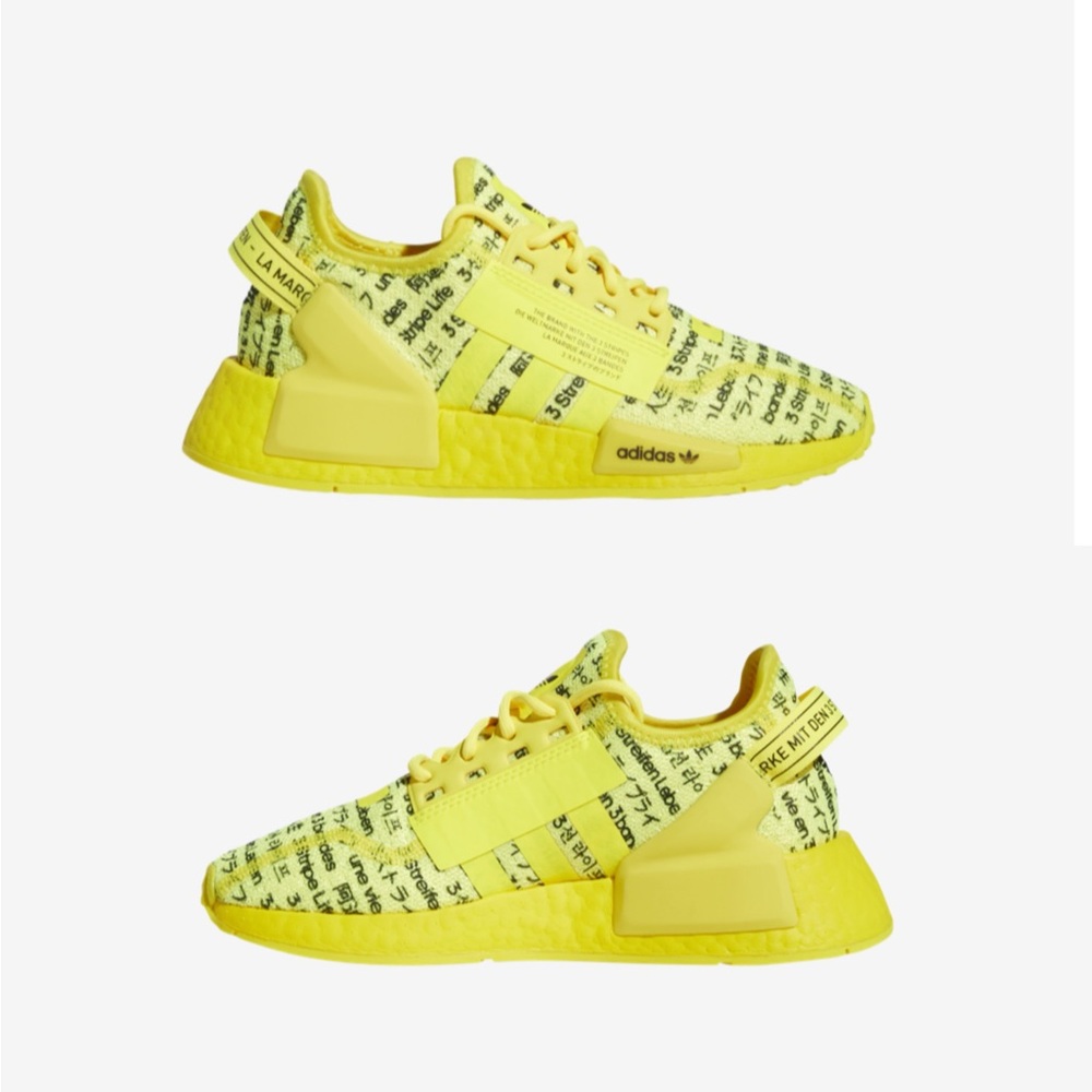 adidas Originals NMD R1 V2 Casual Sneakers
Boys' Grade School FZ6236